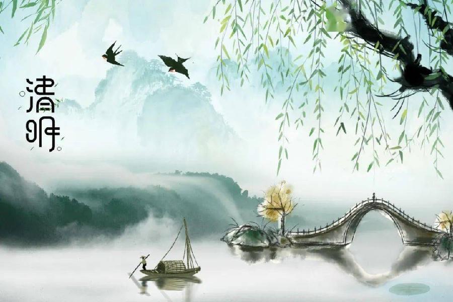 【新诗大观】清明祭（微型组诗）||文/胡有琪（图2）