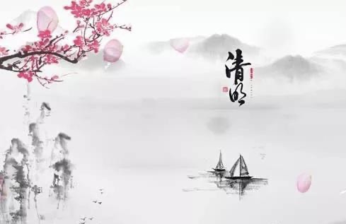 【新诗大观】清明祭（微型组诗）||文/胡有琪（图3）