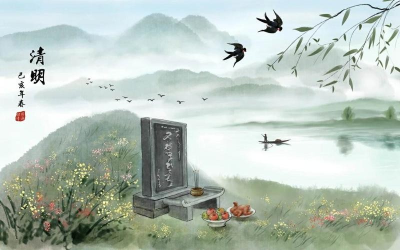 【重磅推出】东北精华“诗人”//清明专题作品展（图14）