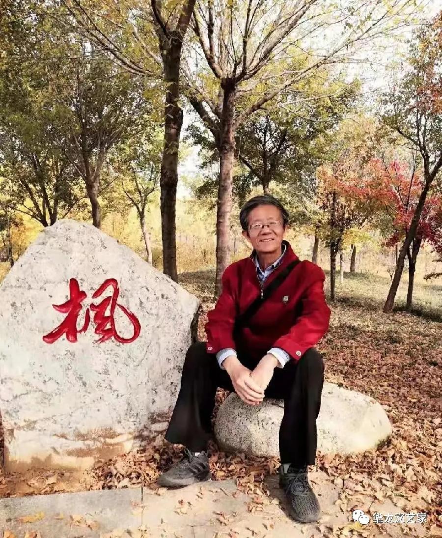 七律· 昨夜喜雨（组诗） 文/刘卫东（图8）