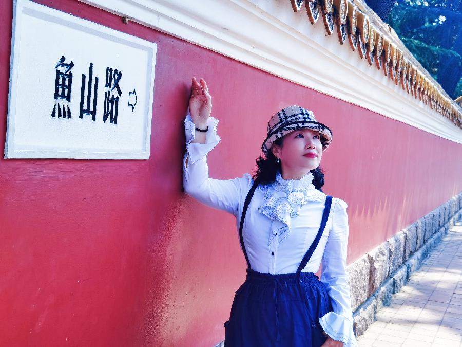 《 清明焉语 》文／张凤玲 诵／老菩提（图6）