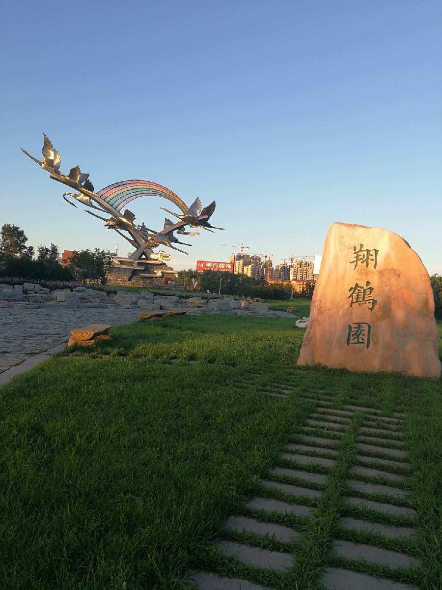 朱腾龙《百年鹤岗赋》主播:牧歌；编辑:开心快乐【运河之春】(第039期)（图3）