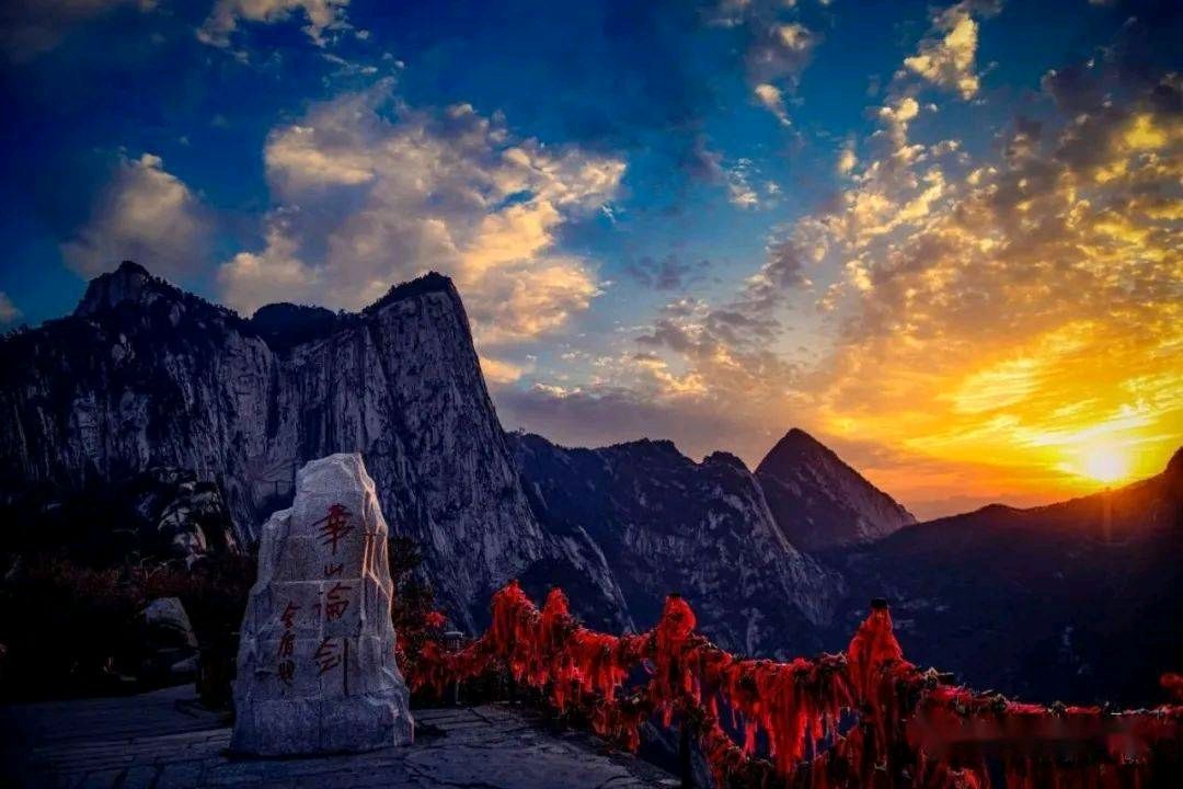 水晶朗诵【关中颂】作者/牟新宇（图9）