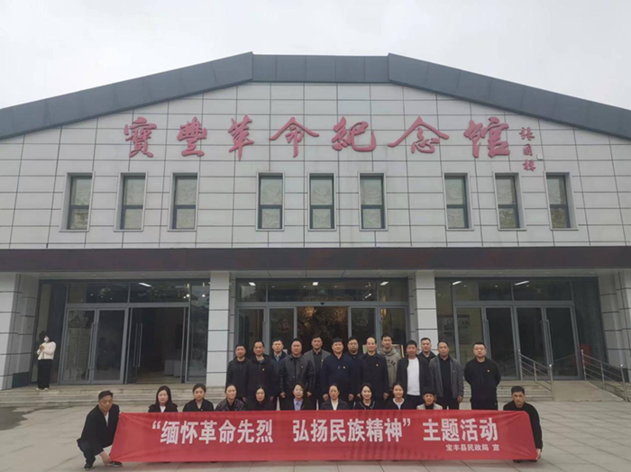 图片1_副本 图片1_副本