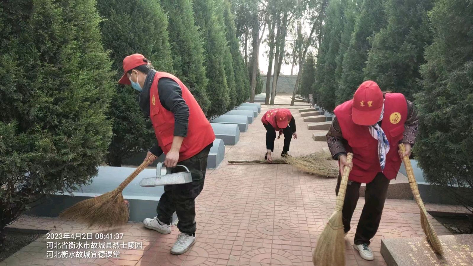 清明祭英烈 追思励后人