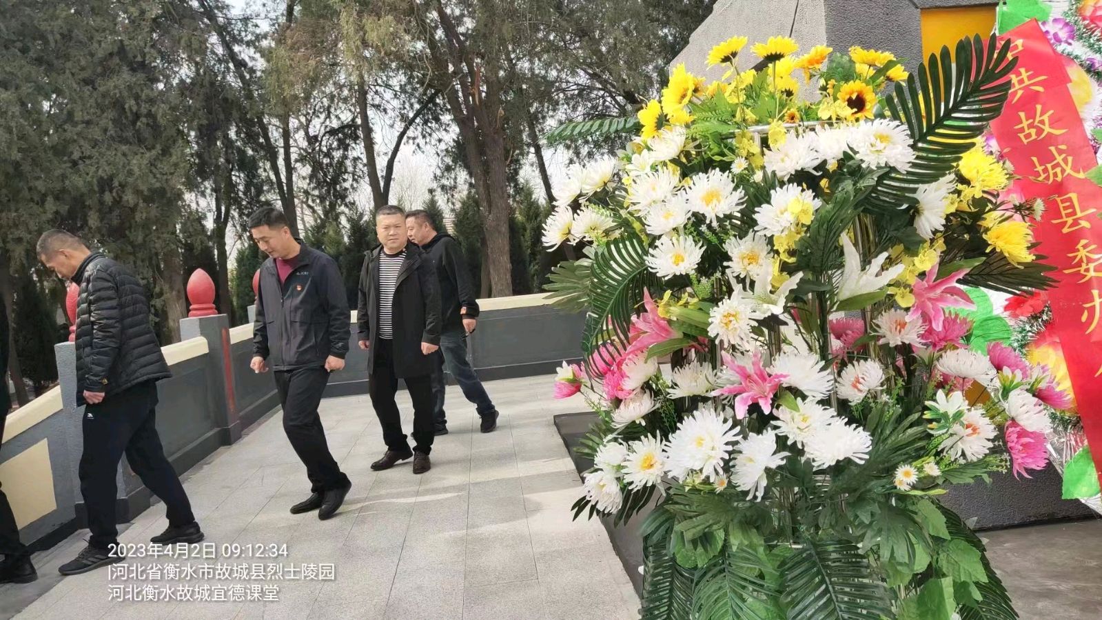 清明祭英烈 追思励后人（图4）