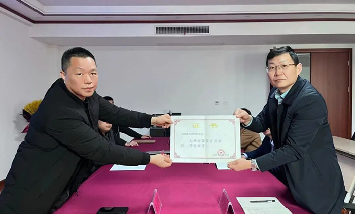 微信图片_20230404223705_副本