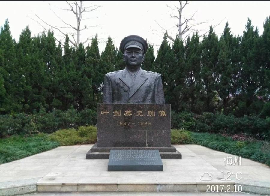 【清明专题】曾培方//清明祭父｛外二首｝（图6）