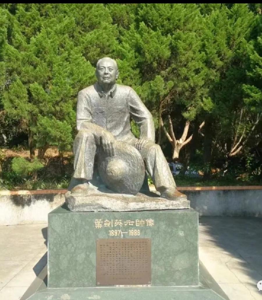 【清明专题】曾培方//清明祭父｛外二首｝（图10）