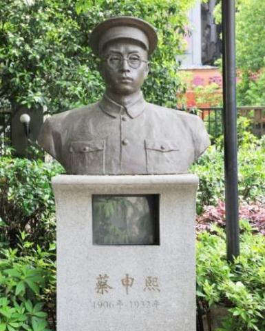 星火诗社一百一十五期梁同余专辑《新中国三十六位军事家》(图57)