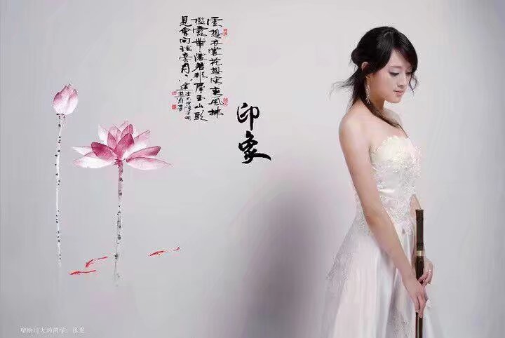【当代文艺三周年庆有奖征文】《情牵当代，墨舞缤纷》作者：李晓云（图5）