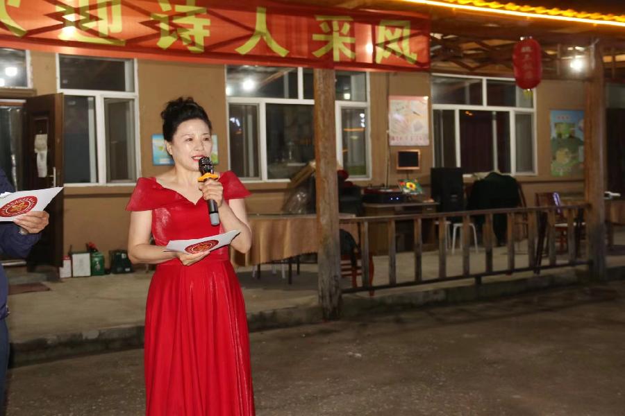 牟晓宁:永远的怀念‖巴彦诗协诗词卷【500】(图6)