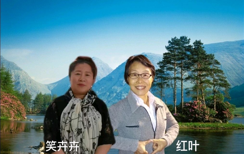 山谷里的回声 作者/王余昌 喜相逢唱诵团【第十四期】（图3）