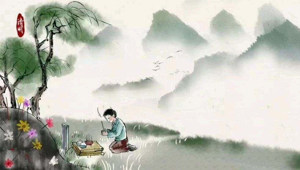 中华诗艺黑龙江分社●诗书画微刊(第44期)(图21)