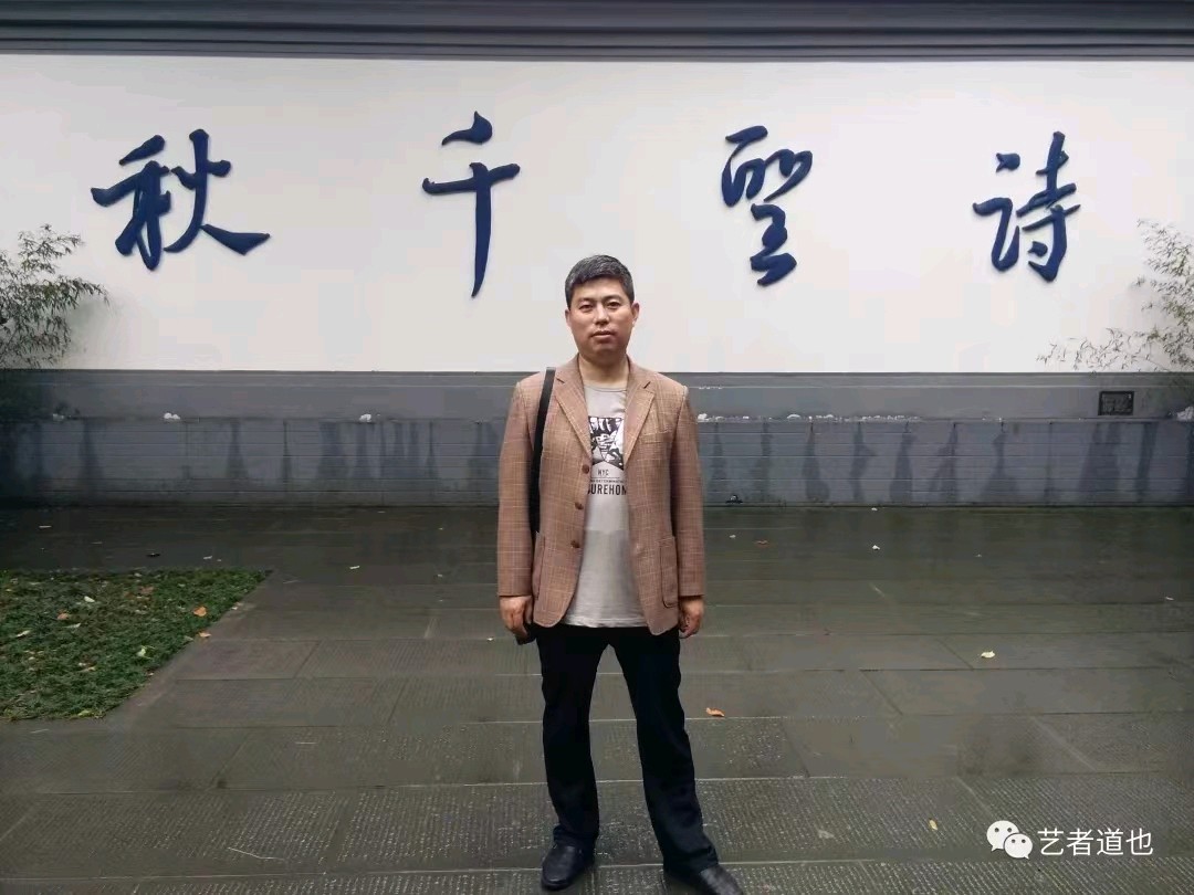 书家推荐丨闫鹏