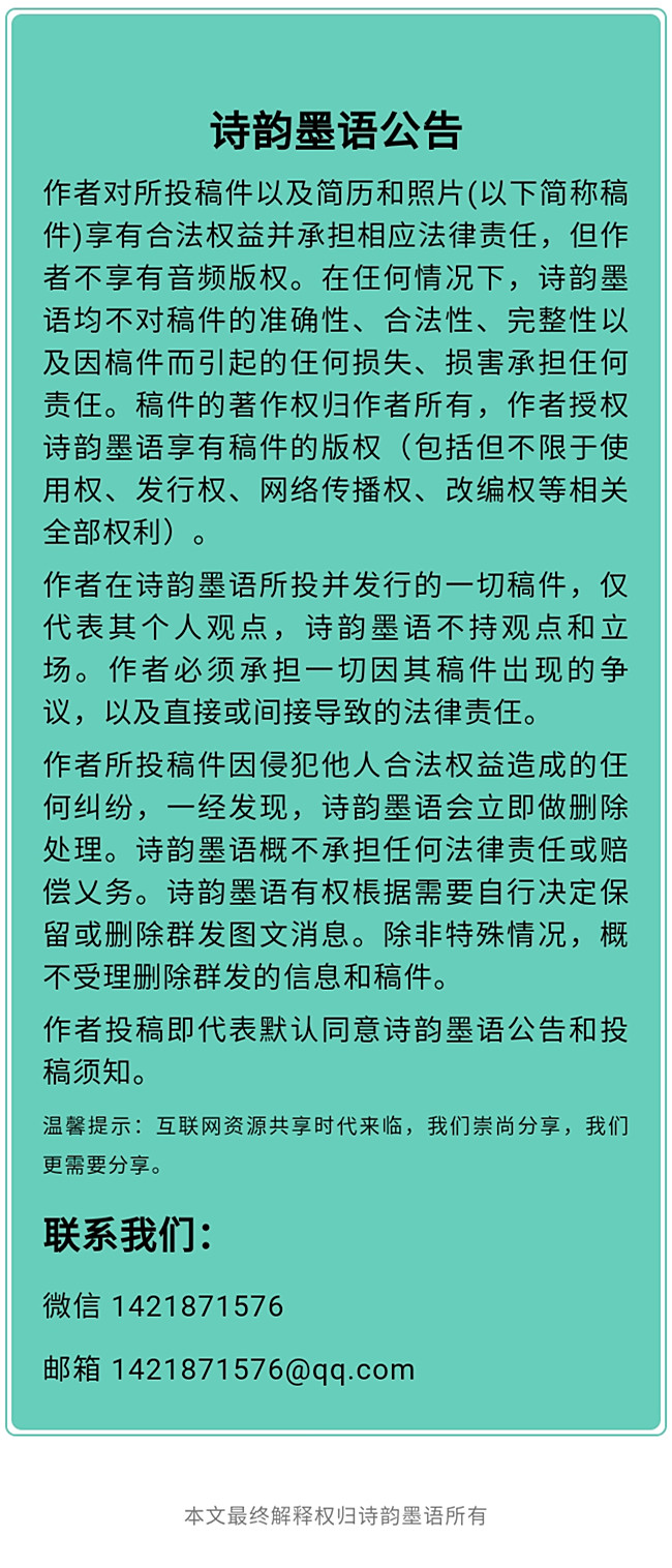 微信图片_20221121153023