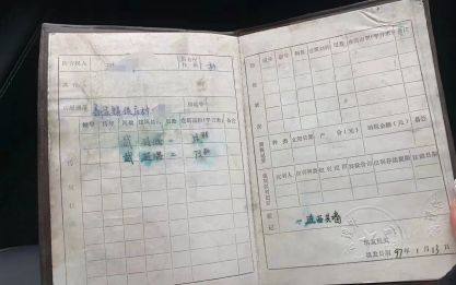 案例分享:街道违规发放补偿款,来看江苏沈先生的呼吁