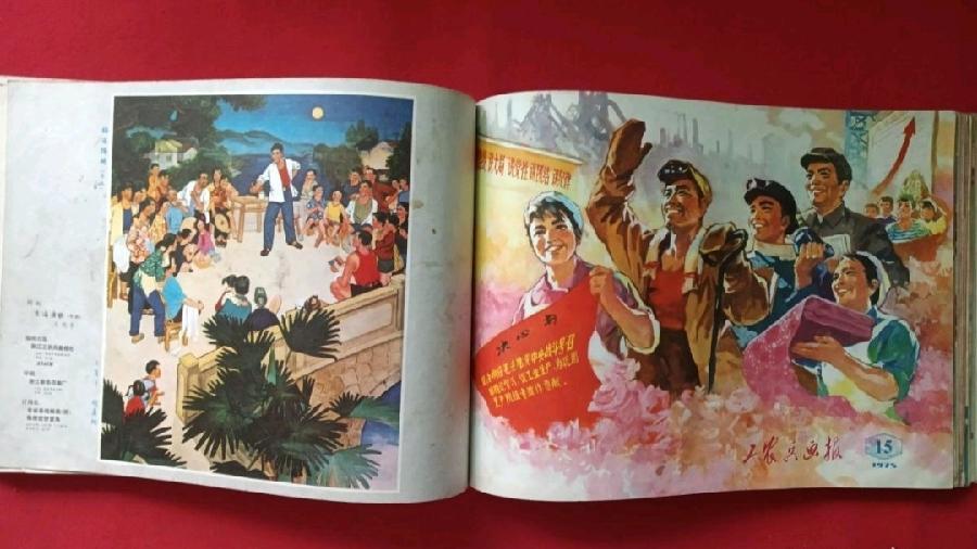 《九江文学社：有声文学平台》作家黄纯斌先生优秀散文欣赏《校园钟声》 精英主播/上善若水（图4）