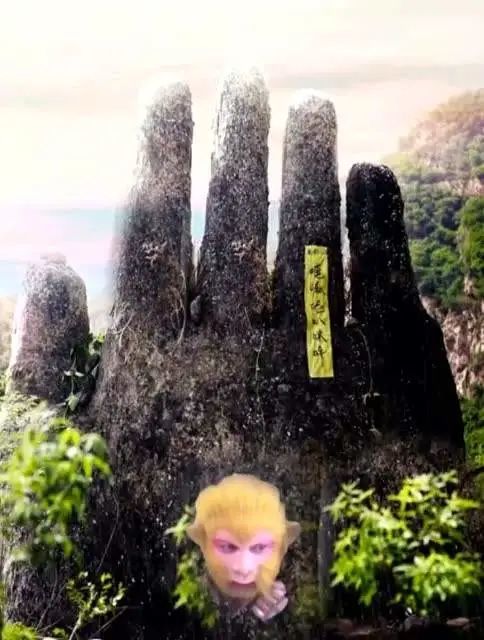 白恩亮:《五指山前世今生新记》(图3)
