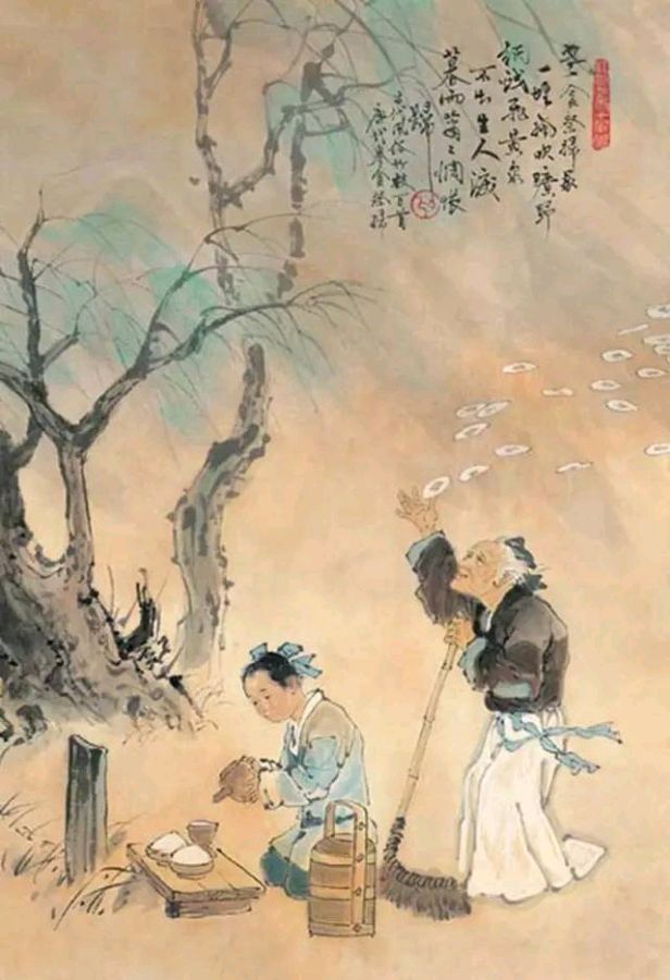 【新山东文学社】清明祭专刊:二十八诗人古体诗佳作合辑（四十八首）（图18）