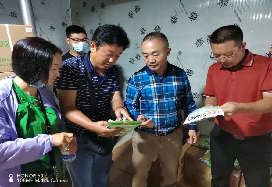 【春耕备耕现场见闻】云南省德宏州芒市:农资量足质优,种子监管严实(图3)