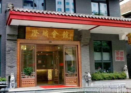 【✍锦园·随記】Q（图3）