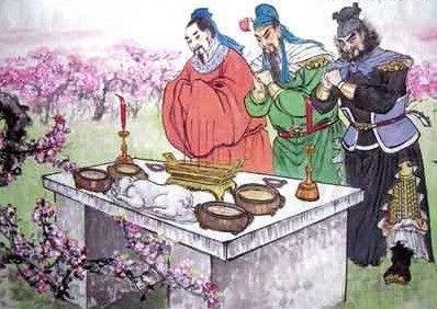 高德军：桃园三结义‖巴彦诗协诗词联卷【501】（图4）