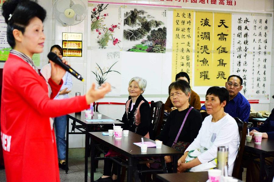 今天开学(组诗)文/太平王子(图6)