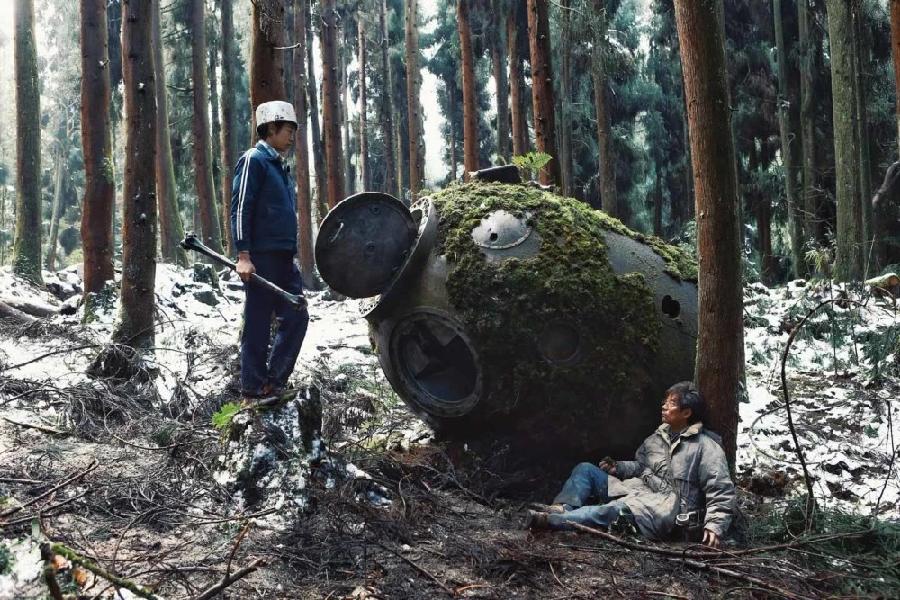 【新诗大观】科幻与浪漫的关系||文/半山(图2)