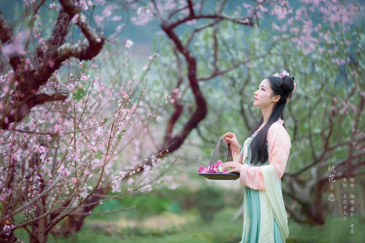 七绝 • 春色情(组诗) 文/画屏墨语(图9)