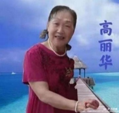 同题诵读 ‖【不谈青春只为会友】作者/马文振 朗诵/陈虹 满杨 王春风 张玉梅 高丽华（图7）