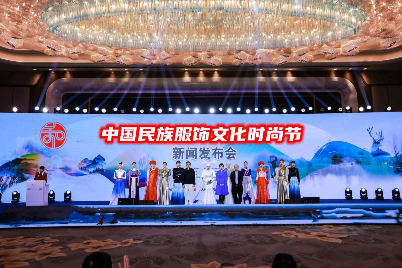 民族服饰文化时尚节（图2）