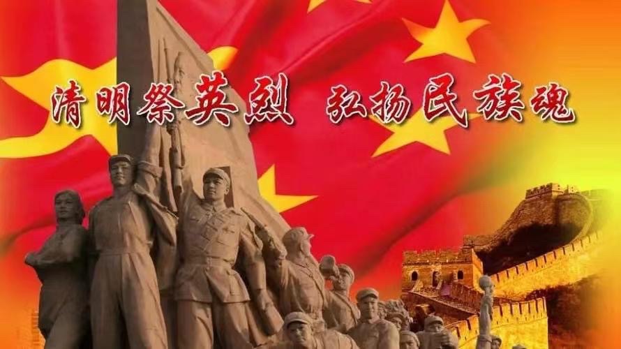 《烈士陵园寄哀思》文：辩证法（北京）长安街总社【世界诗人名人展】（9917）（图3）