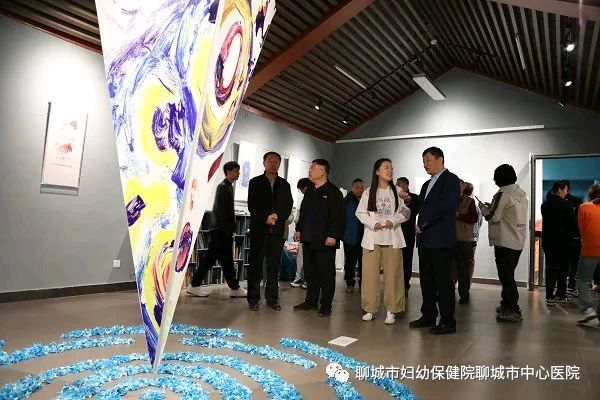 关爱星星儿童 勾画多彩星空 ▏ 聊城市妇幼保健院成功举办全市首届孤独症儿童绘画疗愈成果展(图4)