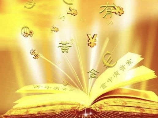 牟占轩《自嘲》主播:冯多平；编辑:开心快乐【运河之春】(046期)（图3）