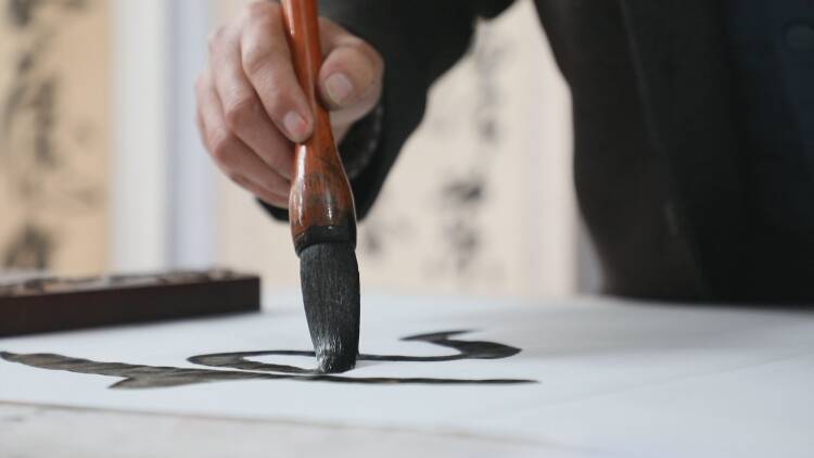 牟占轩《自嘲》主播:冯多平；编辑:开心快乐【运河之春】(046期)（图4）