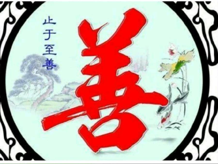 《九江文学社：有声文学平台》《名家专刊》《丘新梅先生佳作欣赏（组诗六首） 》主播/紫薇（图2）
