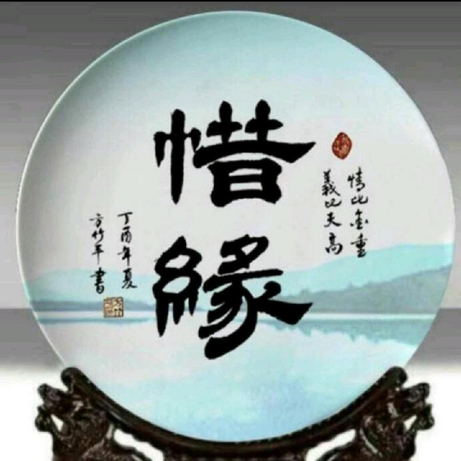 《九江文学社：有声文学平台》《名家专刊》《丘新梅先生佳作欣赏（组诗六首） 》主播/紫薇（图5）