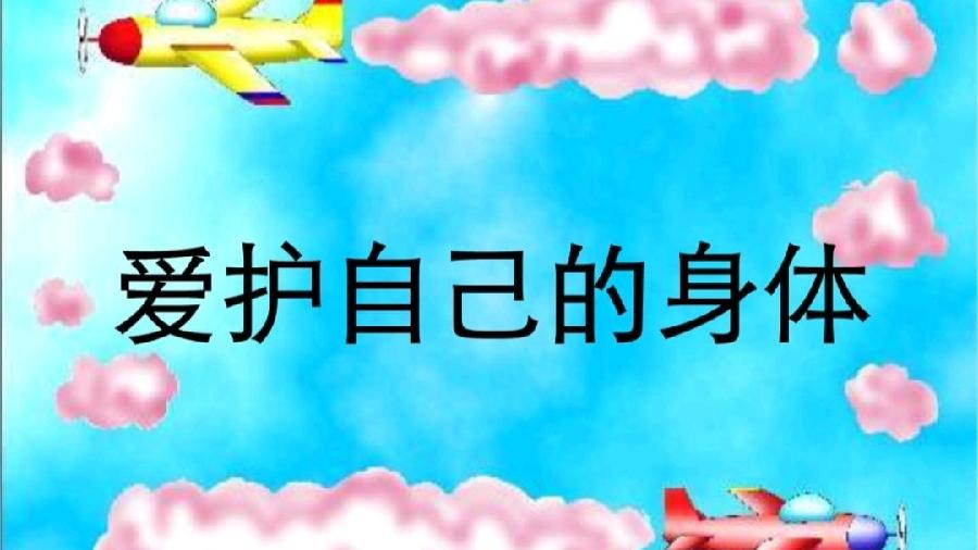 《九江文学社：有声文学平台》《名家专刊》《丘新梅先生佳作欣赏（组诗六首） 》主播/紫薇（图7）