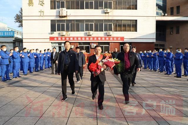 祥云老师散文 《矿山晨曲》主播:梁珊;编辑:小鱼儿 【秦岛韵声】(第1034期)(图4)