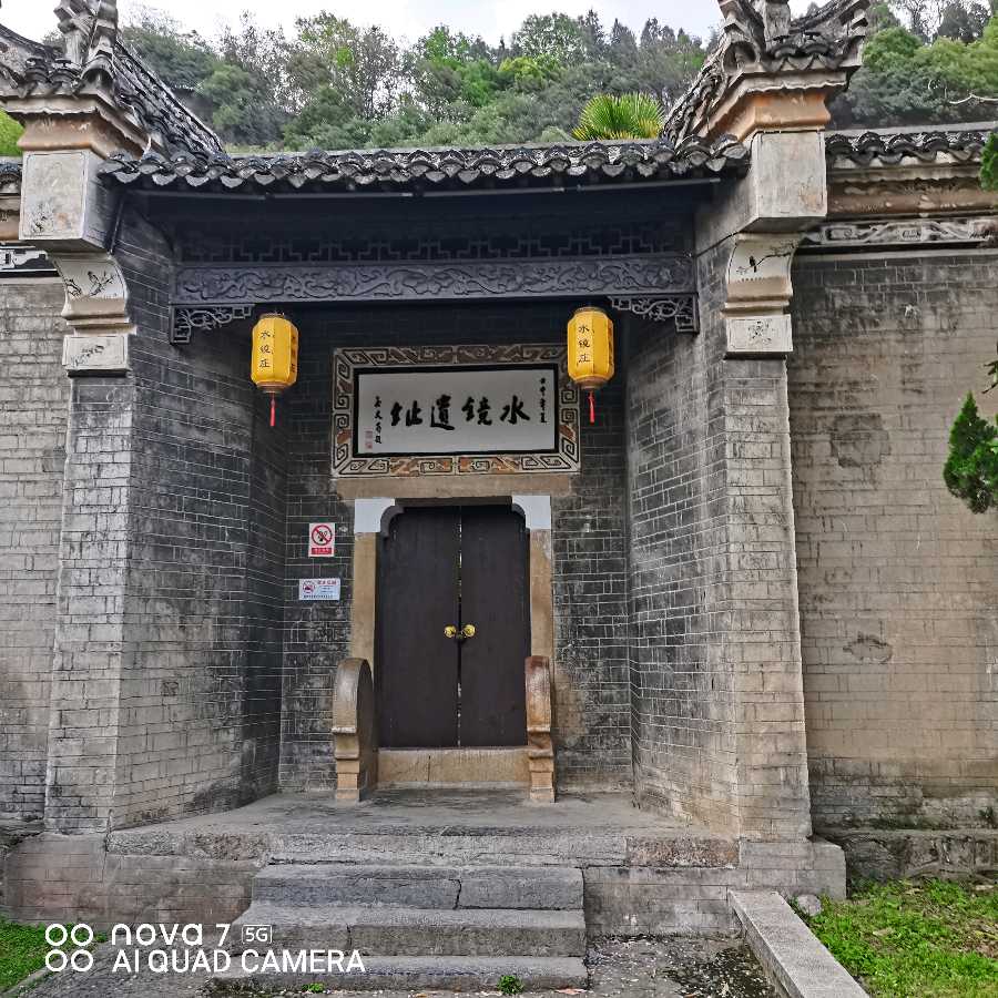 心尘文艺 第876期(图2)