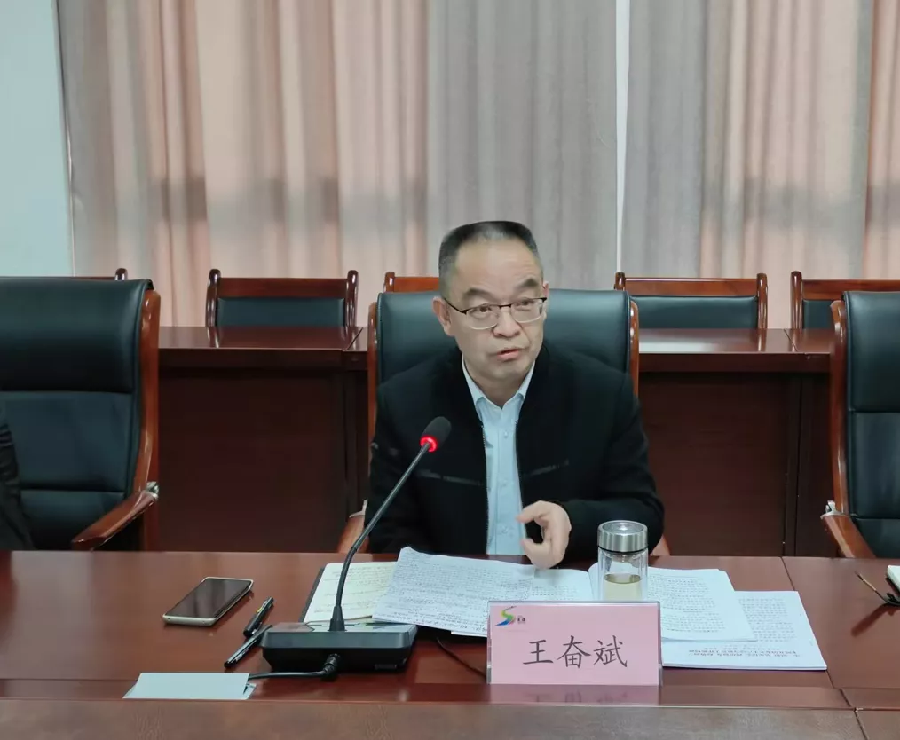商洛市召开应急管理系统2023年安全生产综合监管工作座谈会（图2）