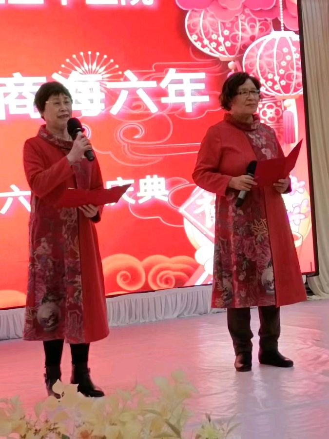 吉林儒商六年庆典圆满落下帷幕（图7）
