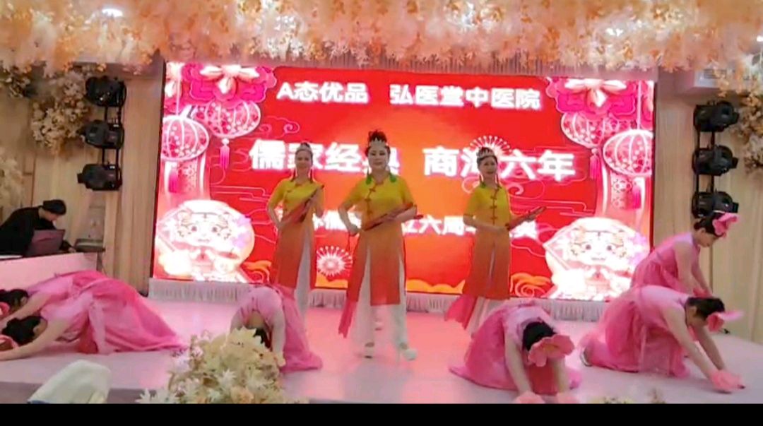 吉林儒商六年庆典圆满落下帷幕（图9）