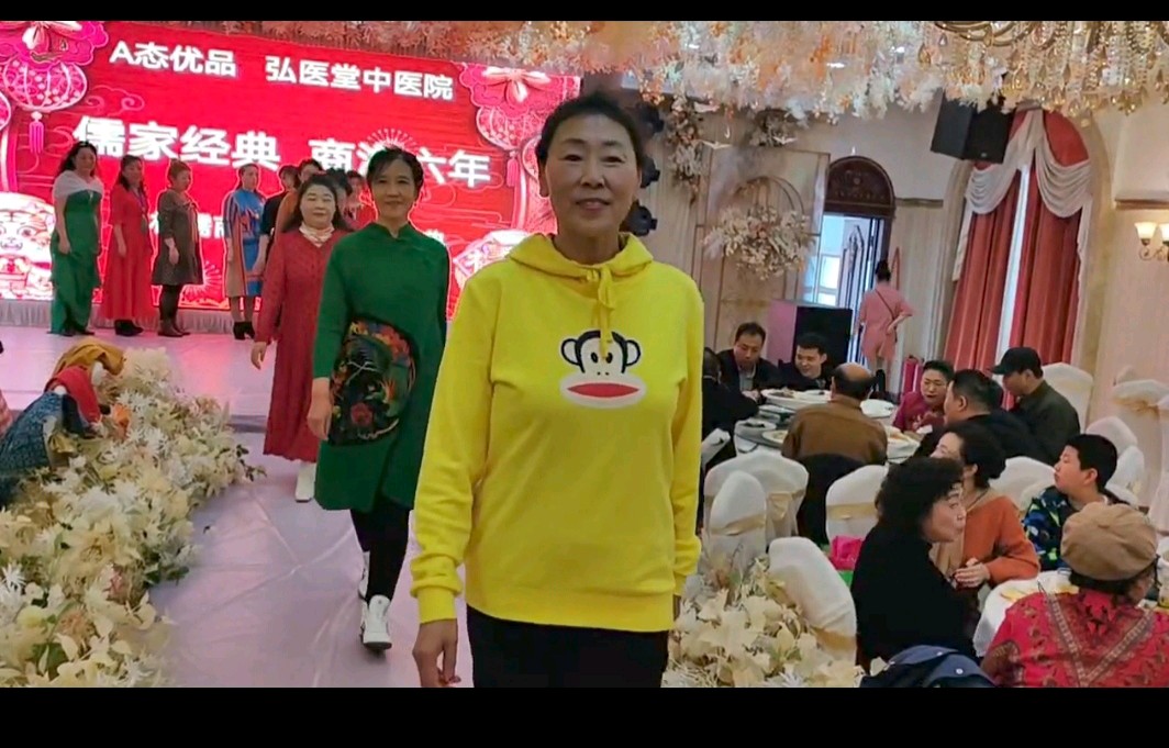 吉林儒商六年庆典圆满落下帷幕（图21）