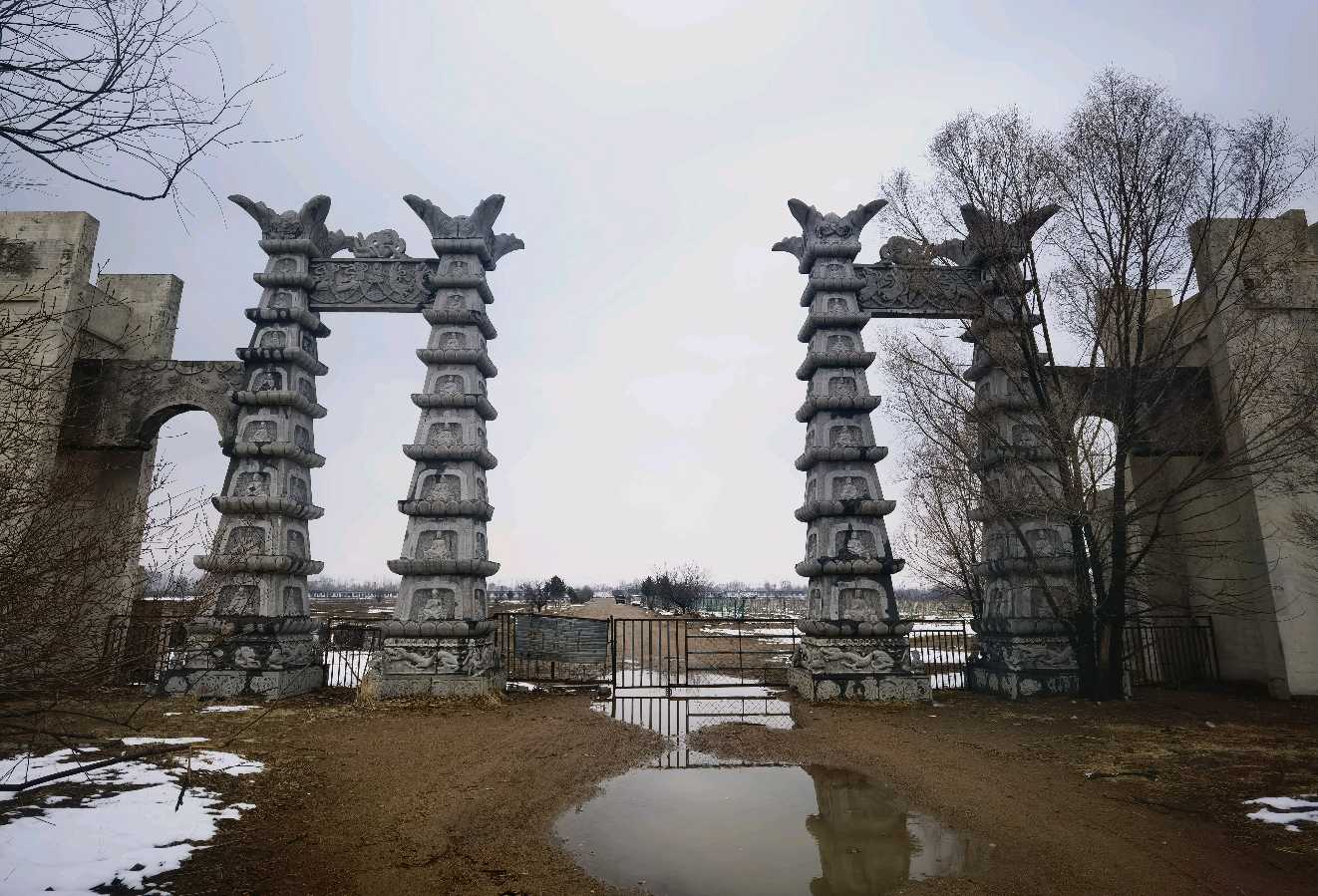 丹霞二社 群英荟萃·踏青（图8）