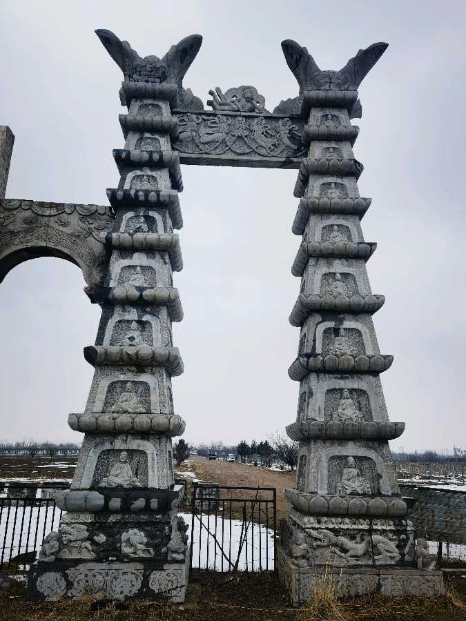 丹霞二社 群英荟萃·踏青（图7）