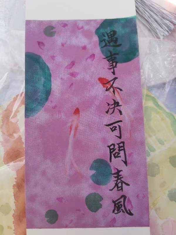 每一次,作者:周智敏(图2)
