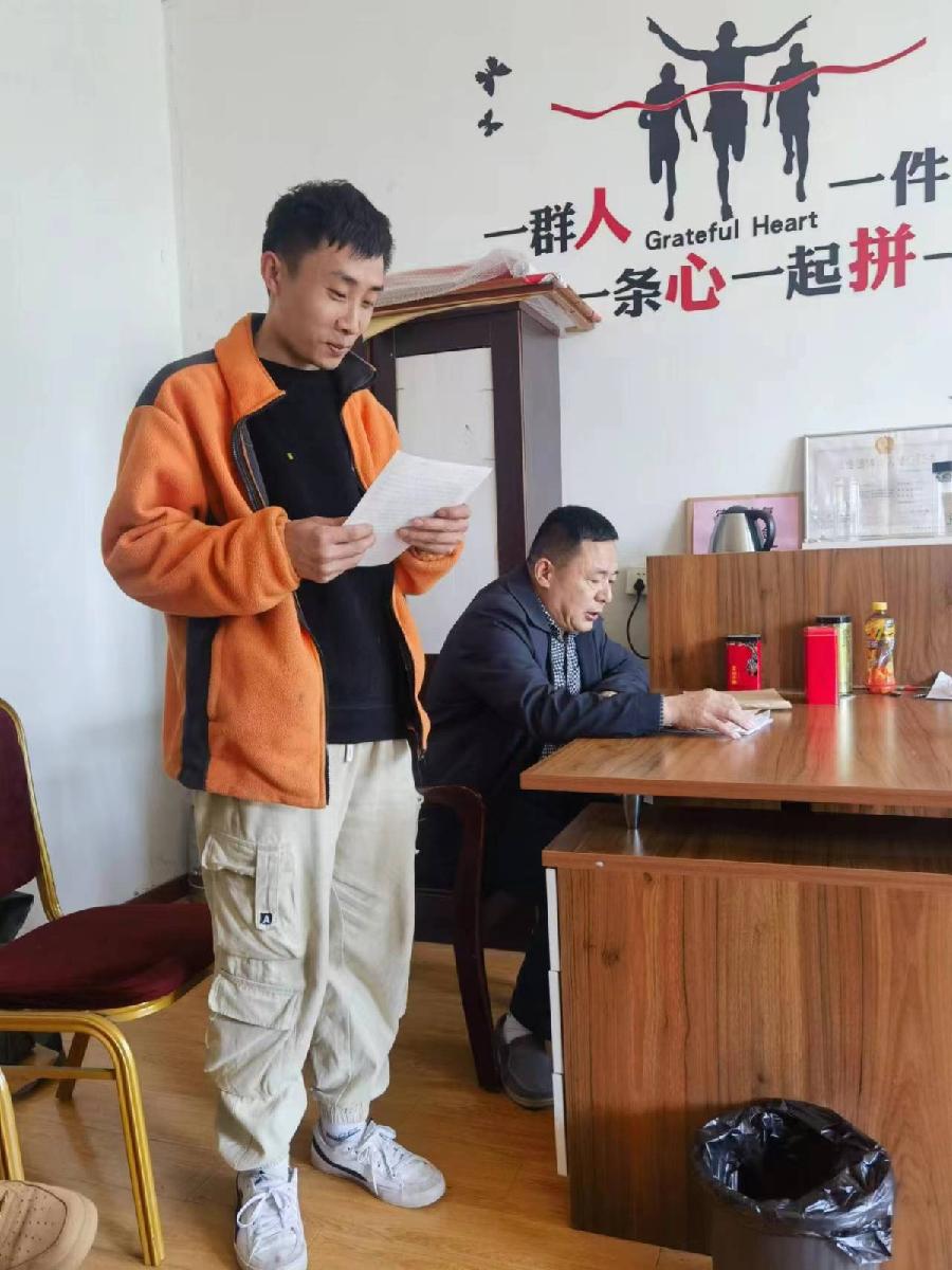 砥砺前行，共创未来。泰安市农民书画家协会党支部召开组织工作会（图13）