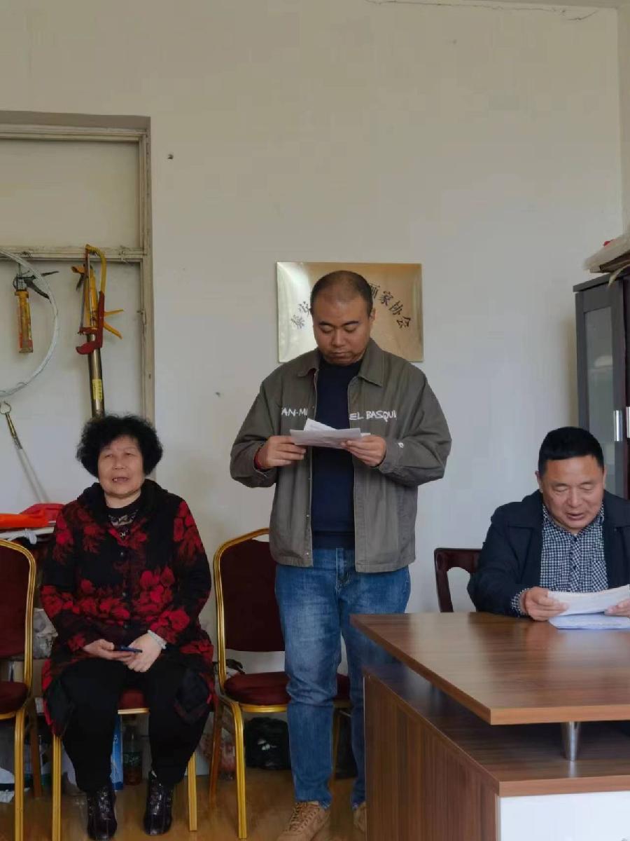 砥砺前行，共创未来。泰安市农民书画家协会党支部召开组织工作会（图12）